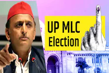 UP MLC Election: मुंबई में थे मतदाता और यूपी में डल गया वोट, सपा ने BJP पर लगाया बूथ कैप्चरिंग का आरोप